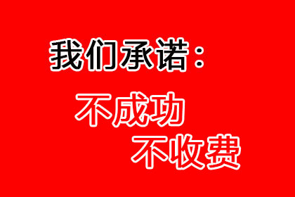 追讨5000元欠款：如何通过法律途径起诉债务人？